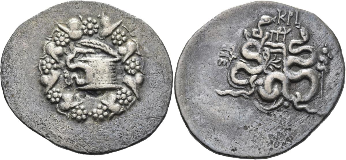Pergamon