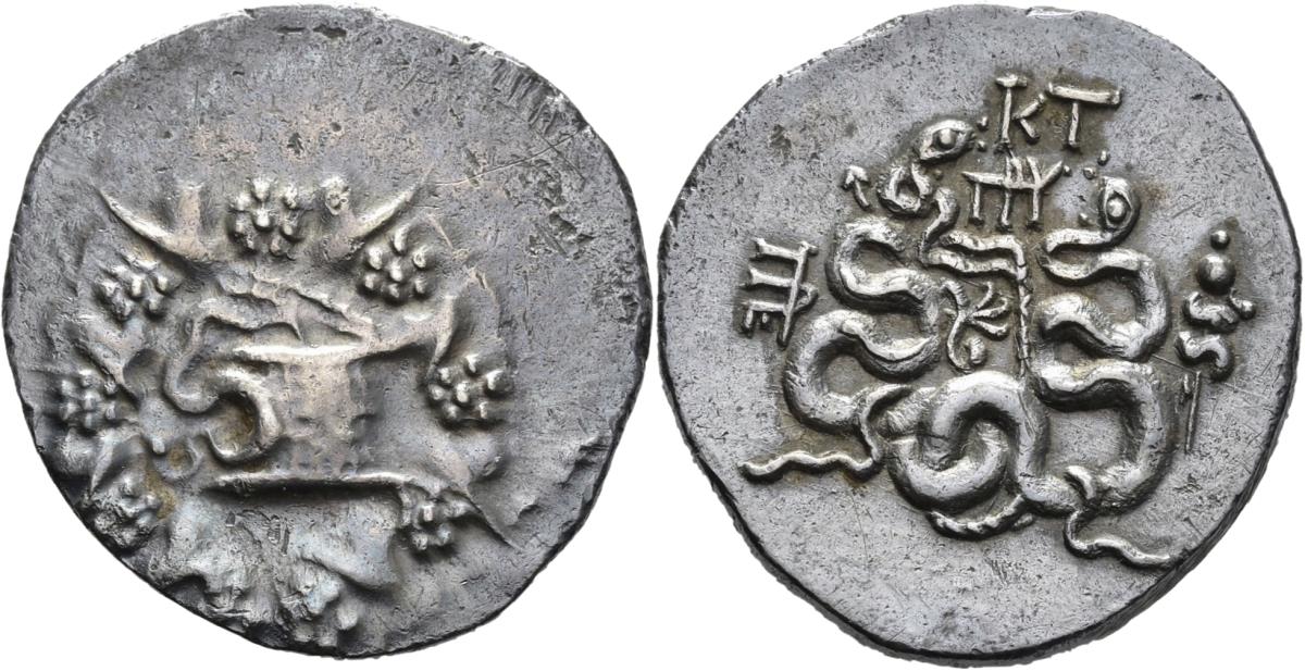 Pergamon