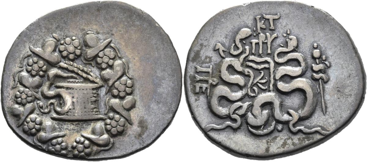 Pergamon