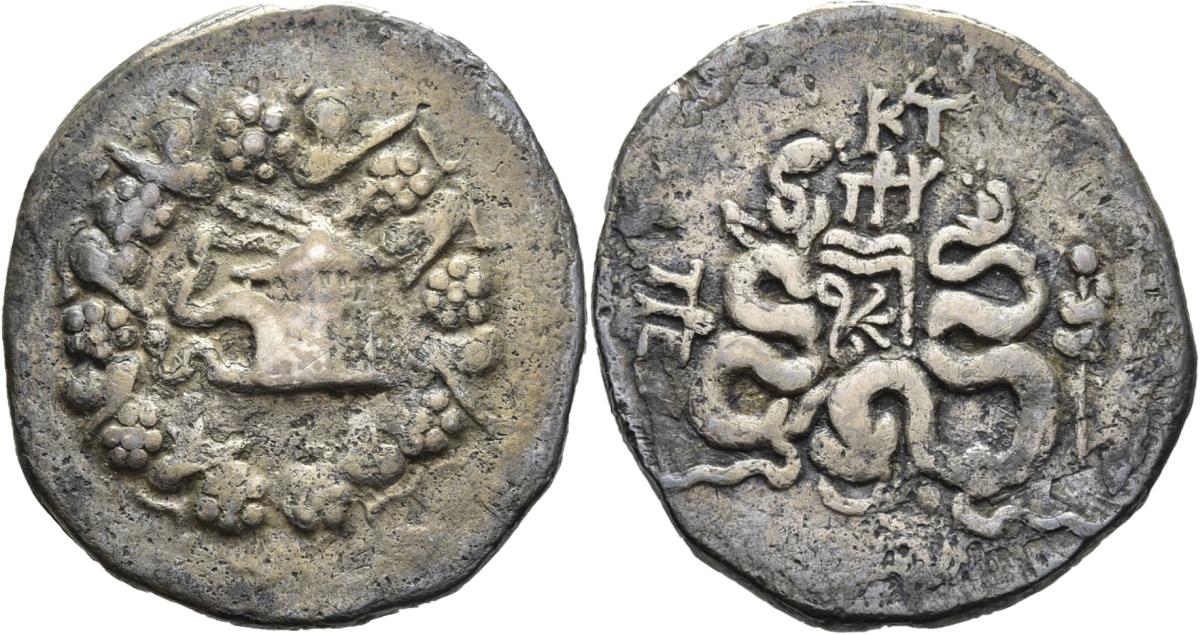 Pergamon