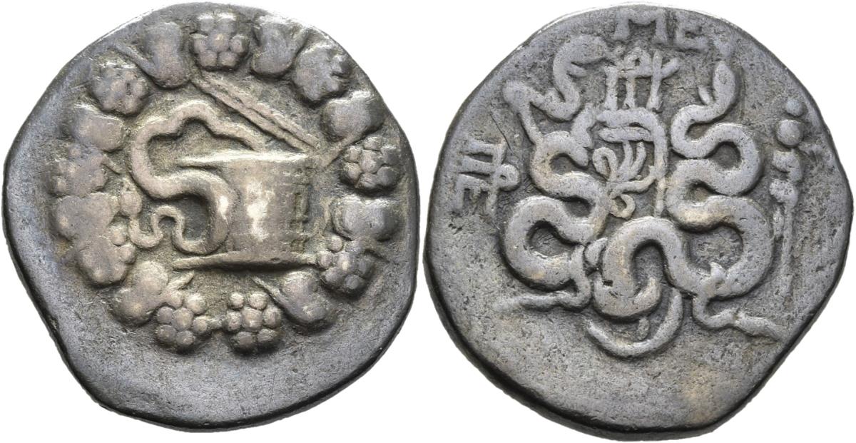 Pergamon