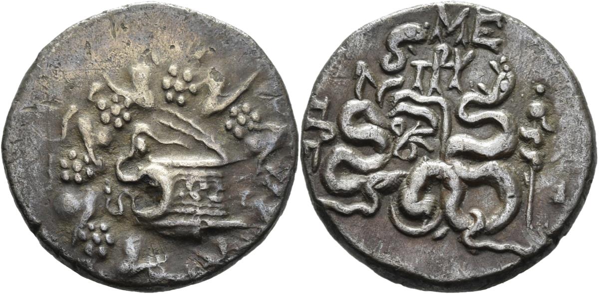 Pergamon