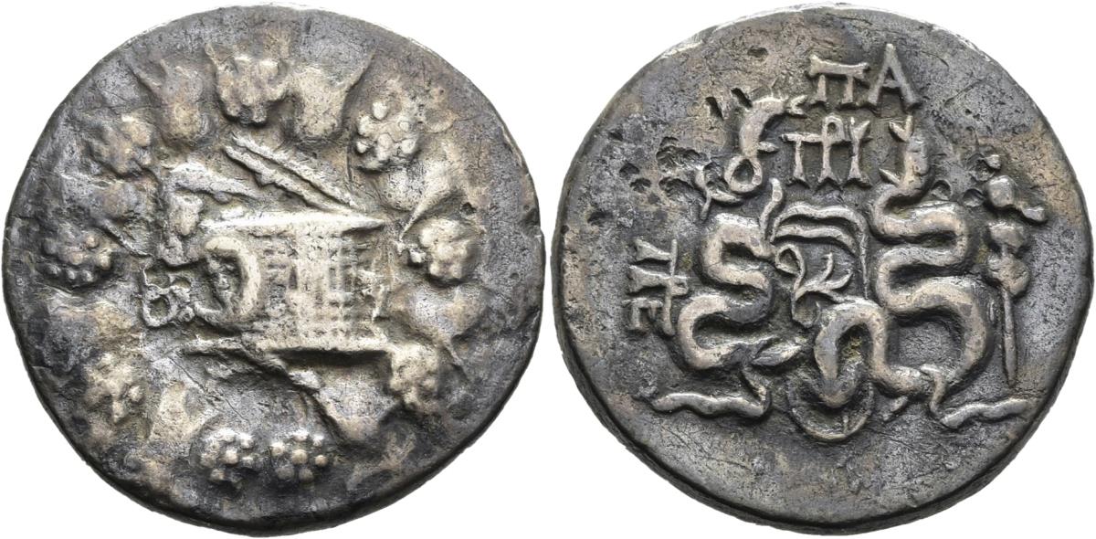 Pergamon