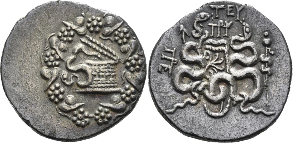 Pergamon