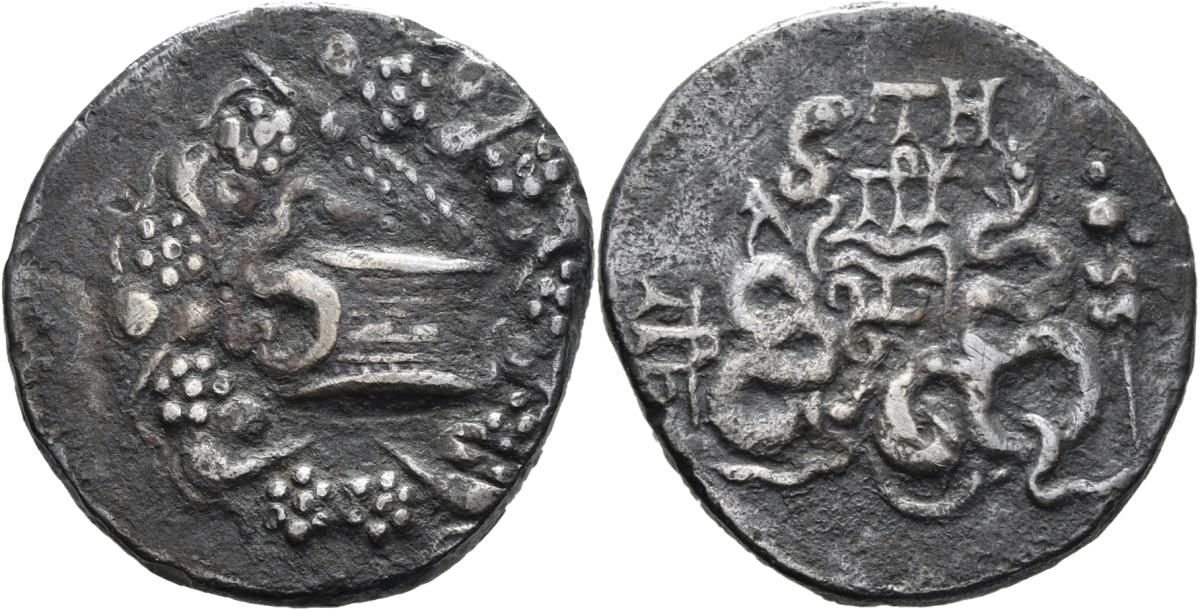 Pergamon