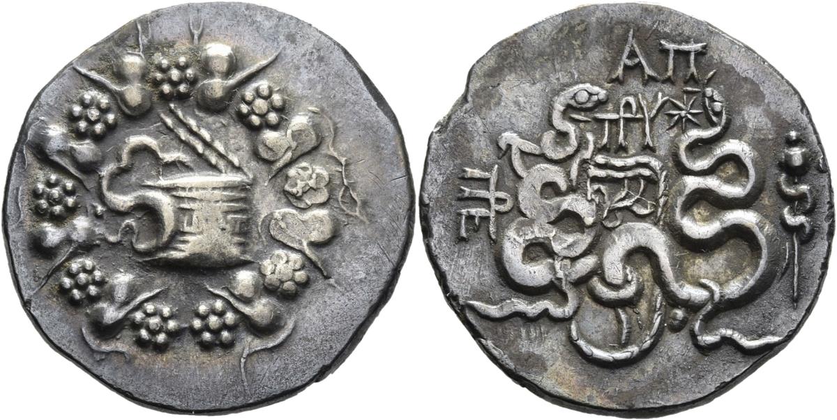 Pergamon