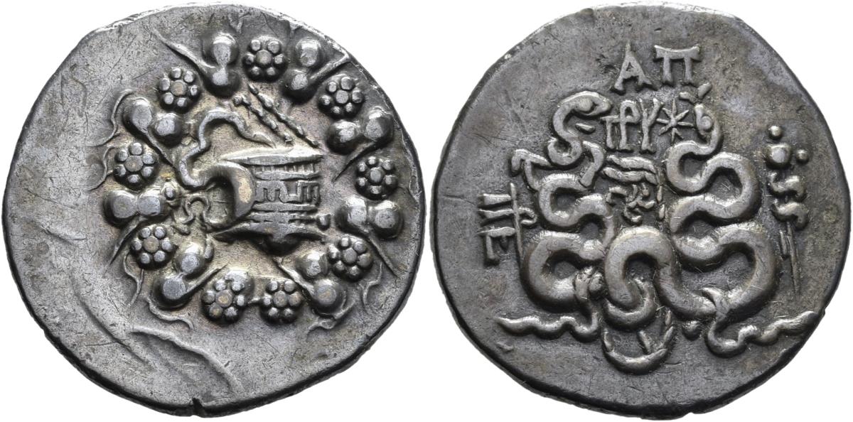 Pergamon