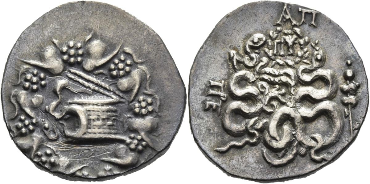 Pergamon