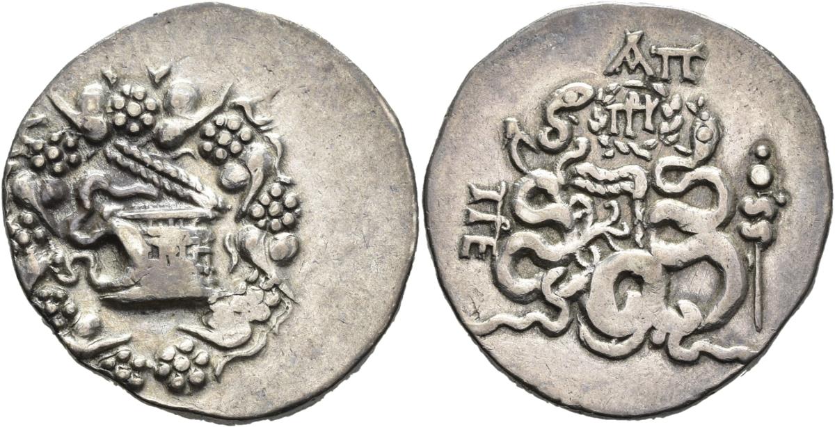 Pergamon