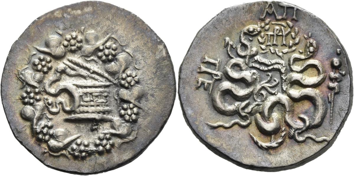 Pergamon
