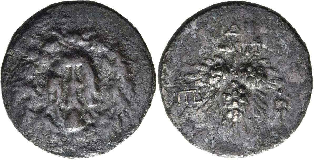 Pergamon