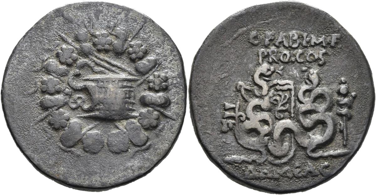 Pergamon