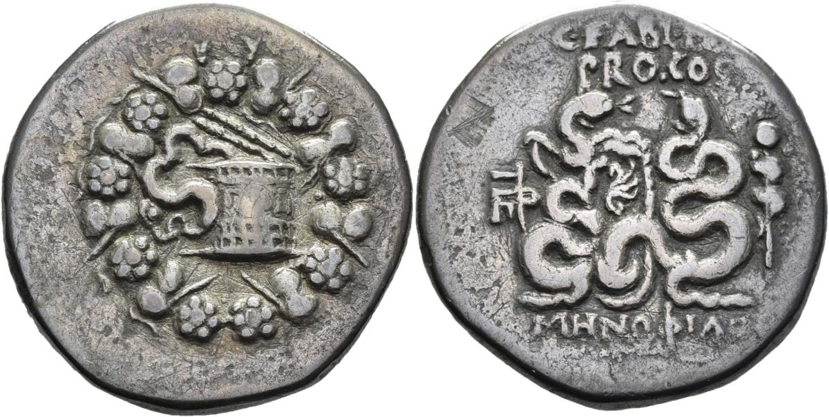Pergamon
