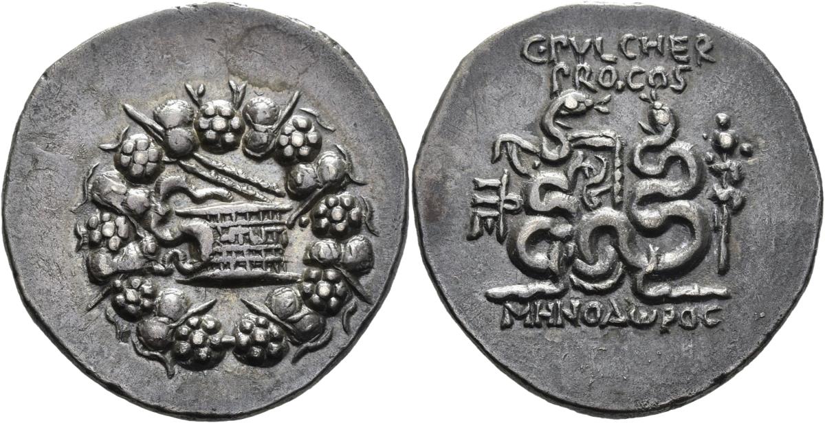 Pergamon