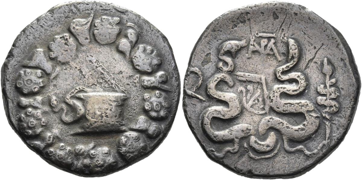 Pergamon?