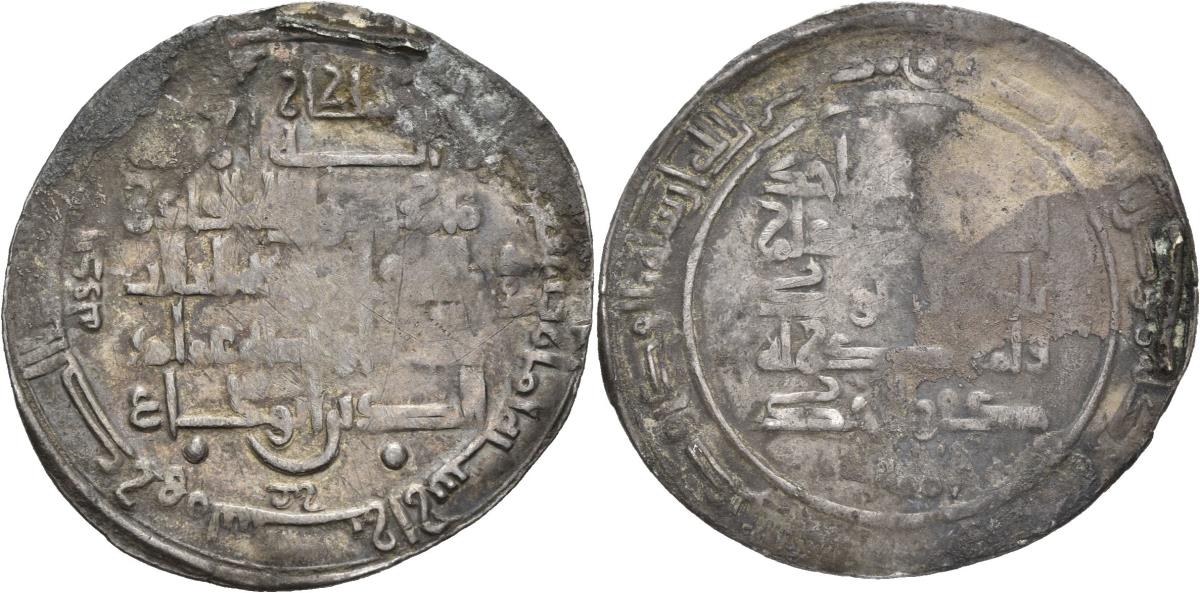 Buyiden: Sulṭān ad-Daula Abū Šuǧāʿ