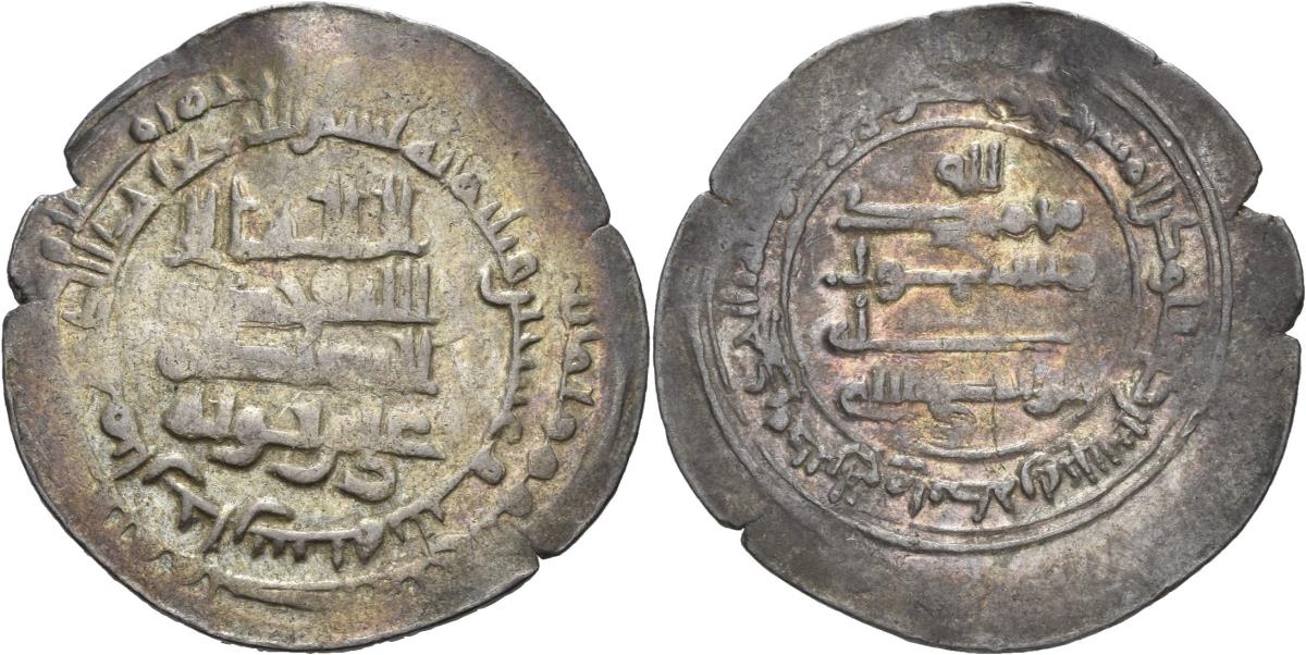 Buyiden: ʿImād ad-Daula Abū al-Ḥasan