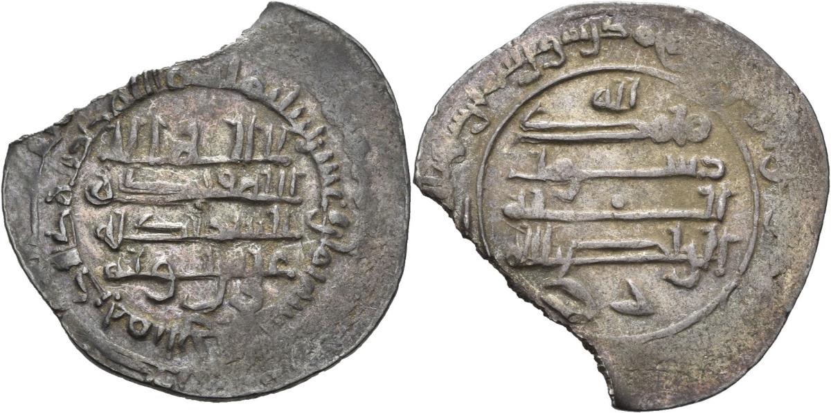 Buyiden: ʿImād ad-Daula Abū al-Ḥasan
