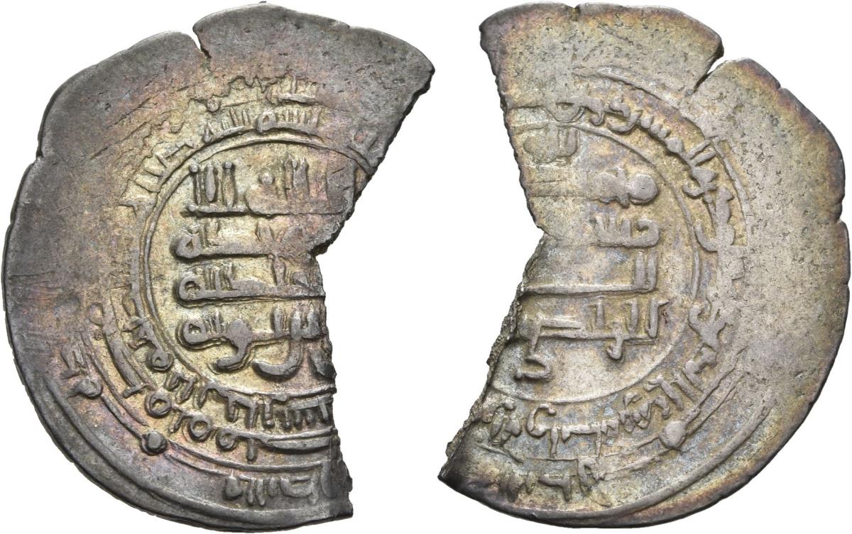 Buyiden: ʿImād ad-Daula Abū al-Ḥasan