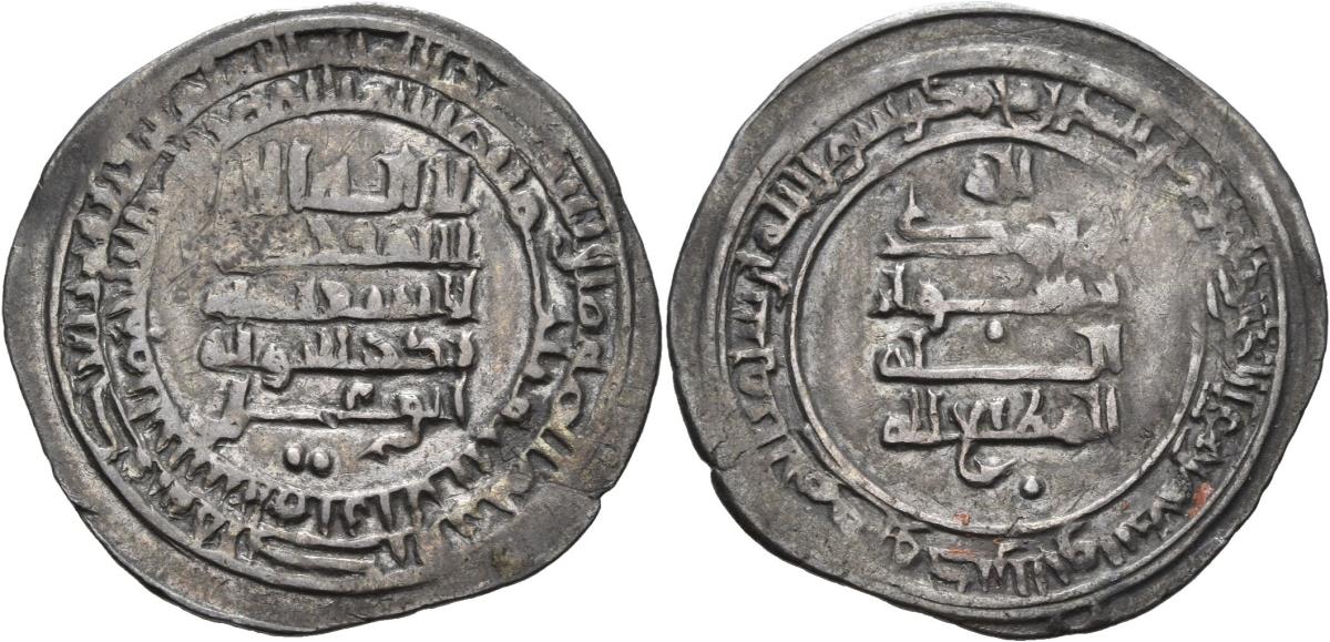 Buyiden: Rukn ad-Daula Abū ʿAlī