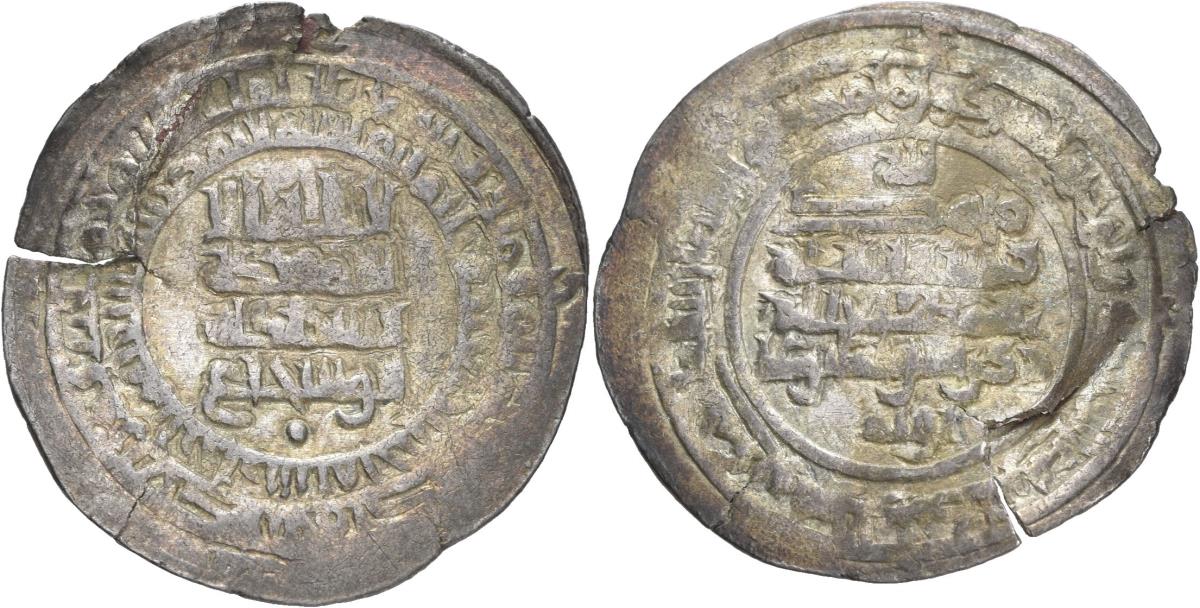 Buyiden: ʿAḍud ad-Daula Abū Šuǧāʿ