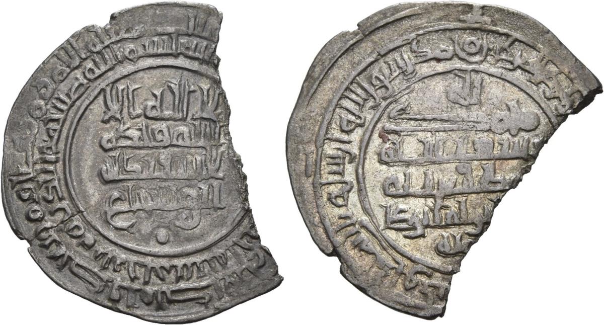 Buyiden: ʿAḍud ad-Daula Abū Šuǧāʿ