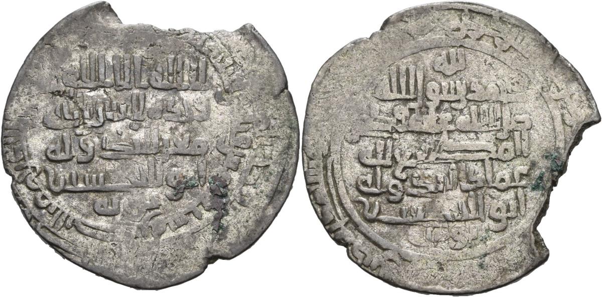 Buyiden: Muʿizz ad-Daula Abū al-Ḥusayn Aḥmad