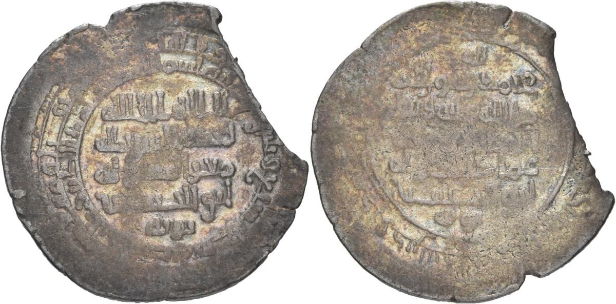 Buyiden: Muʿizz ad-Daula Abū al-Ḥusayn Aḥmad