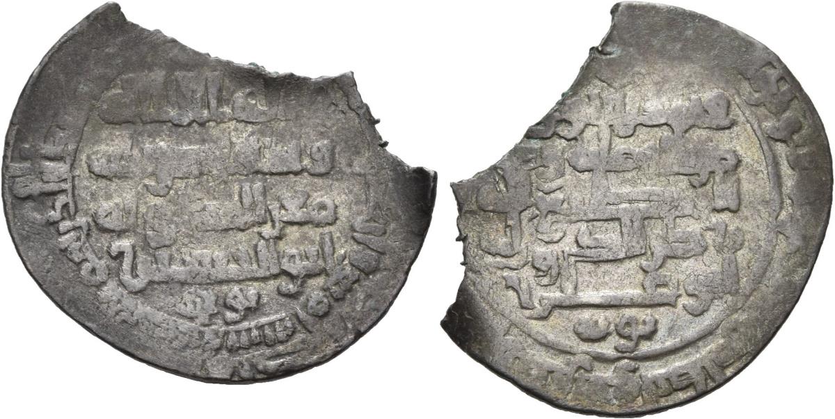Buyiden: Muʿizz ad-Daula Abū al-Ḥusayn Aḥmad