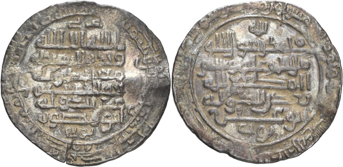 Buyiden: Muʿizz ad-Daula Abū al-Ḥusayn Aḥmad und ʿIzz ad-Daula Abū Manṣūr Baḫtiyār