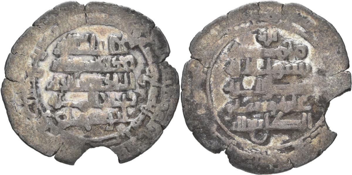 Buyiden: ʿAḍud ad-Daula Abū Šuǧāʿ