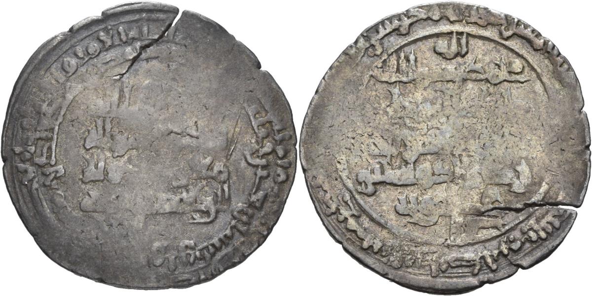 Buyiden: Muʿizz ad-Daula Abū al-Ḥusayn Aḥmad
