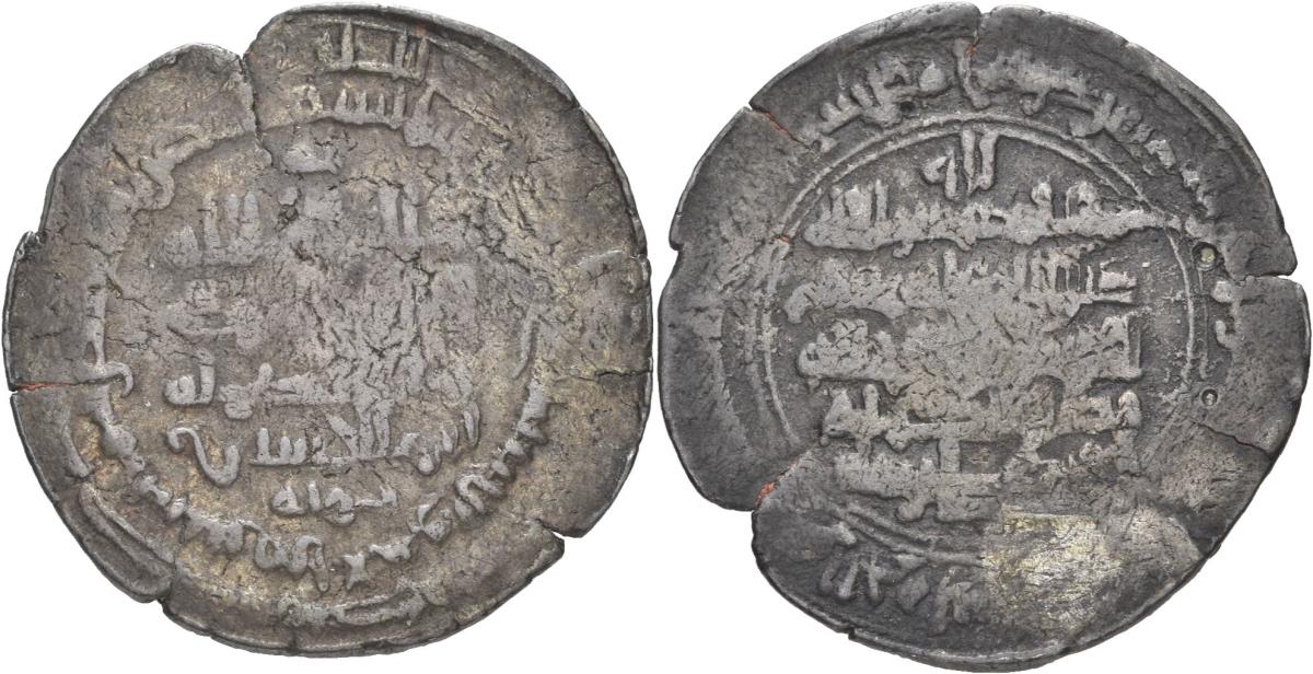 Buyiden: Muʿizz ad-Daula Abū al-Ḥusayn Aḥmad
