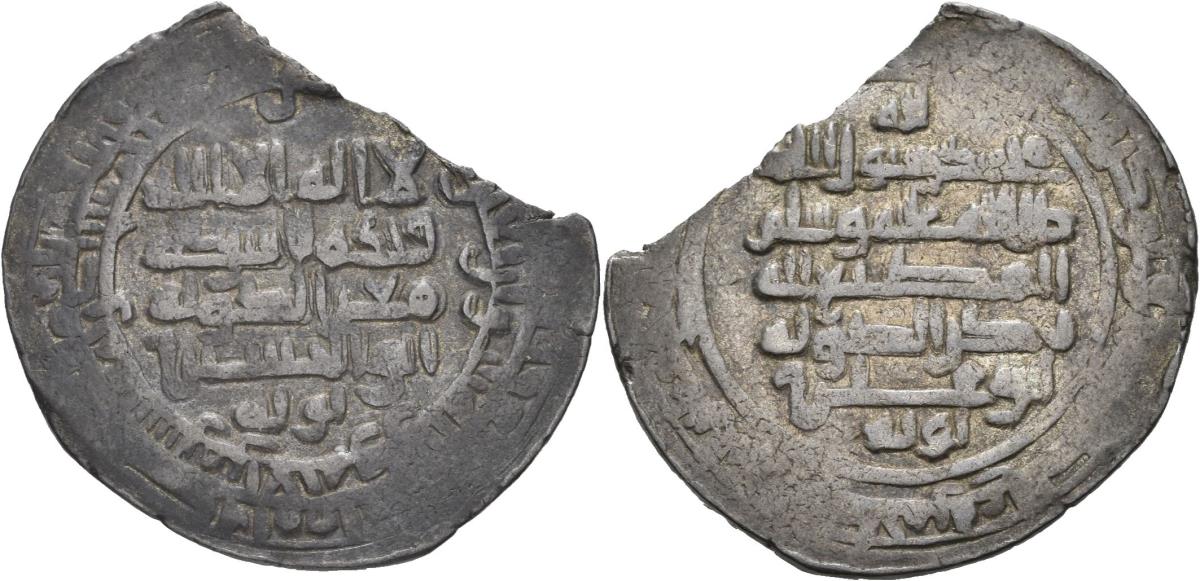 Buyiden: Muʿizz ad-Daula Abū al-Ḥusayn Aḥmad