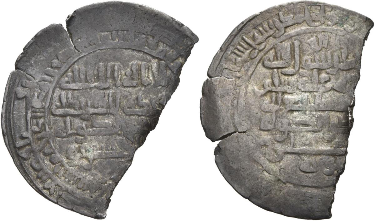 Buyiden: Muʿizz ad-Daula Abū al-Ḥusayn Aḥmad