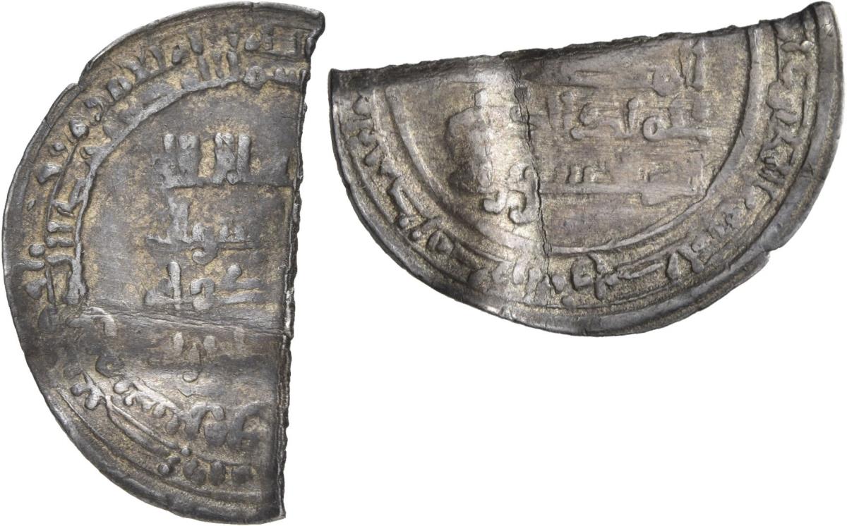 Buyiden: Muʿizz ad-Daula Abū al-Ḥusayn Aḥmad