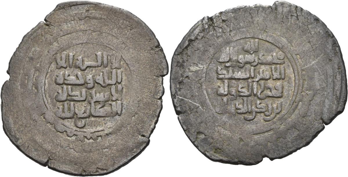 Buyiden: Faḫr ad-Daula Abū al-Ḥasan