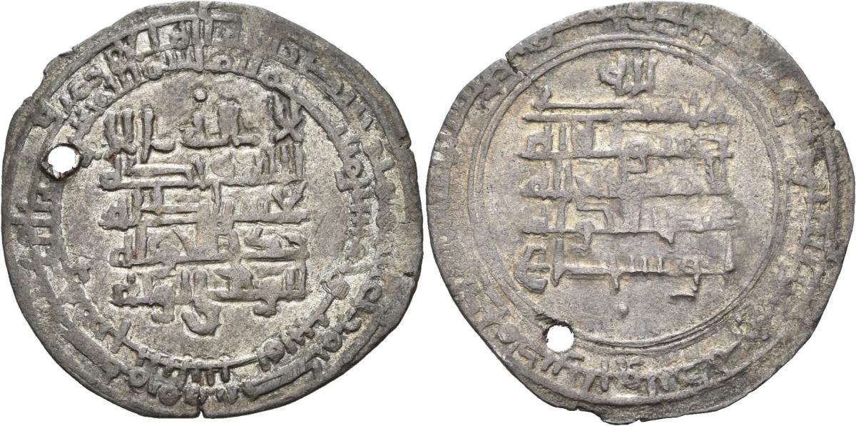 Buyiden: ʿAḍud ad-Daula Abū Šuǧāʿ