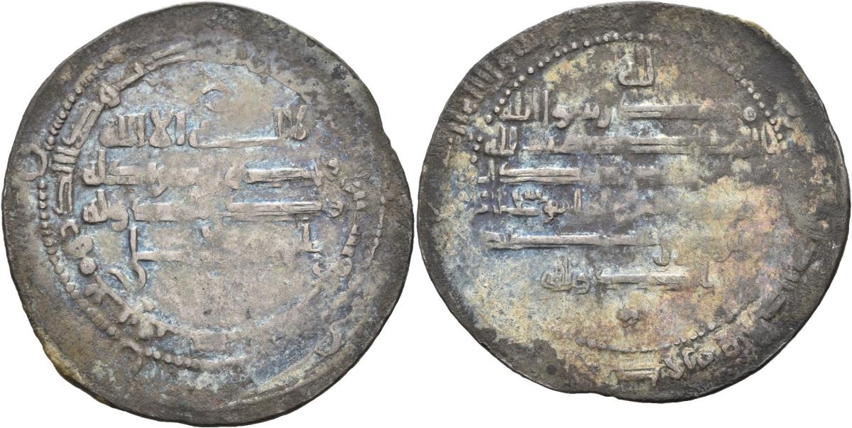 Buyiden: Šaraf ad-Daula Abū al-Fawāris
