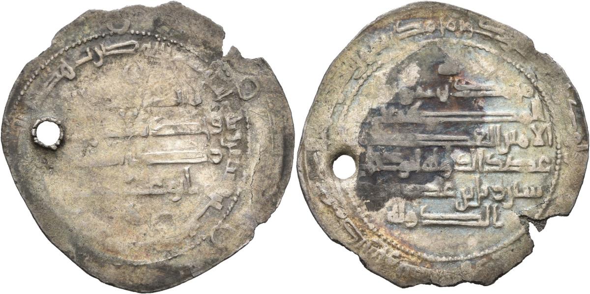 Buyiden: Šaraf ad-Daula Abū al-Fawāris