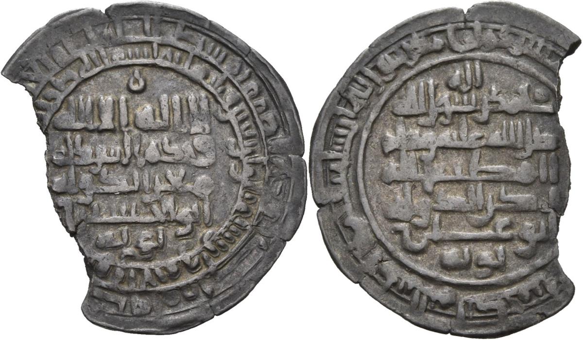 Buyiden: Muʿizz ad-Daula Abū al-Ḥusayn Aḥmad