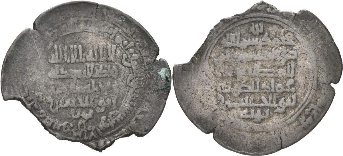 Buyiden: Muʿizz ad-Daula Abū al-Ḥusayn Aḥmad