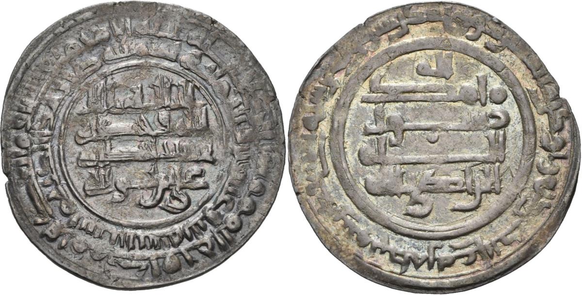 Buyiden: ʿImād ad-Daula Abū al-Ḥasan