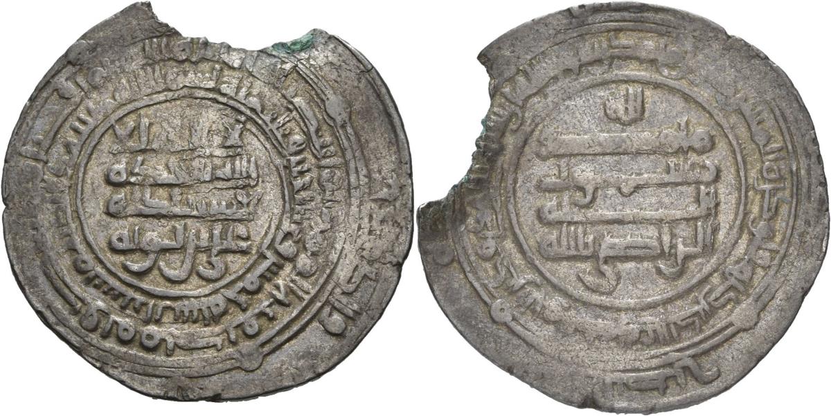 Buyiden: ʿImād ad-Daula Abū al-Ḥasan