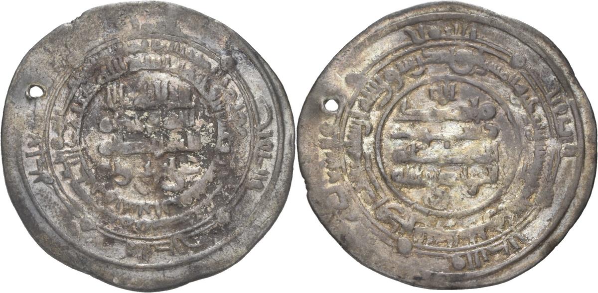 Buyiden: ʿImād ad-Daula Abū al-Ḥasan