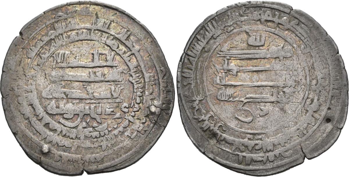 Buyiden: ʿImād ad-Daula Abū al-Ḥasan