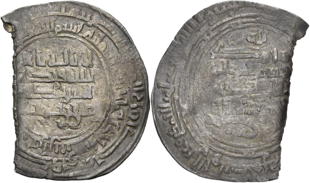 Buyiden: ʿImād ad-Daula Abū al-Ḥasan