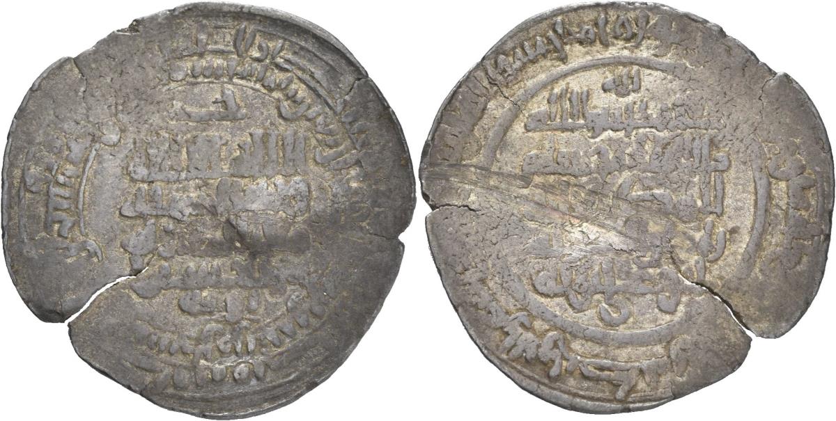 Buyiden: Muʿizz ad-Daula Abū al-Ḥusayn Aḥmad