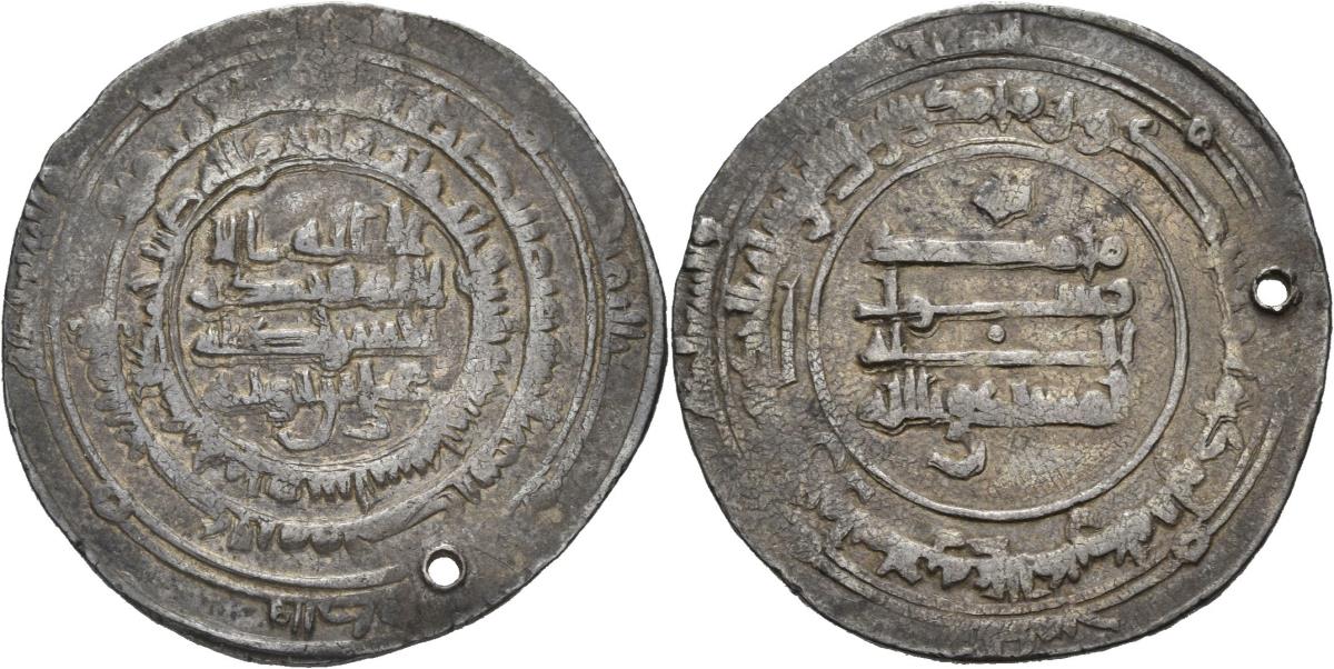 Buyiden: ʿImād ad-Daula Abū al-Ḥasan