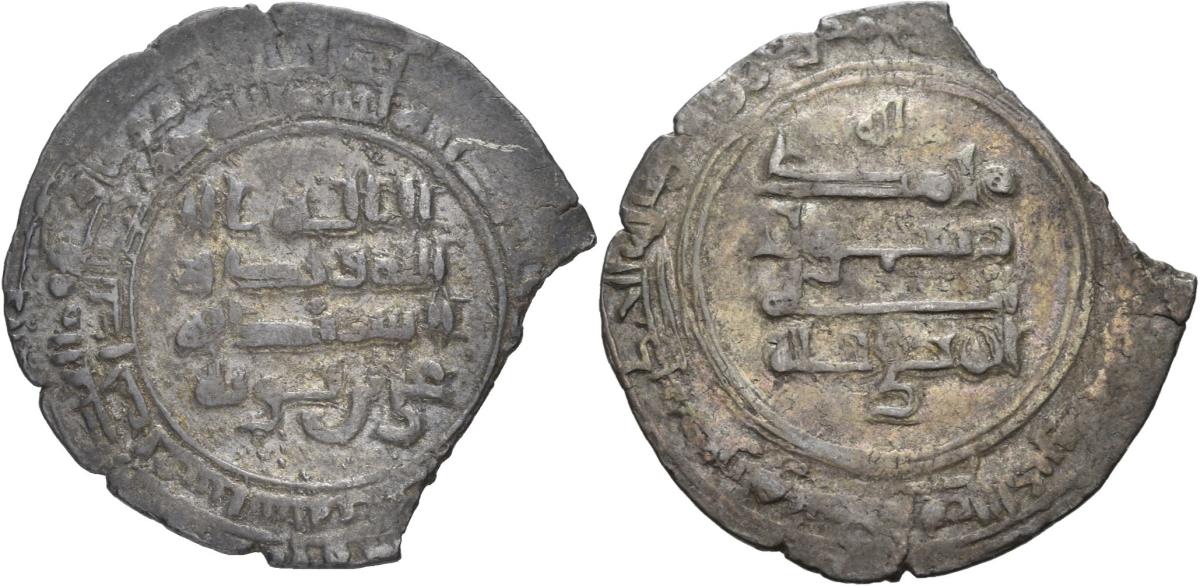 Buyiden: ʿImād ad-Daula Abū al-Ḥasan